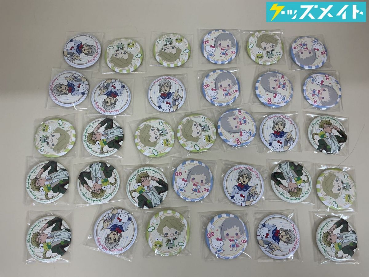 新品】文豪ストレイドッグス × サンリオキャラクターズ コラボグッズ 