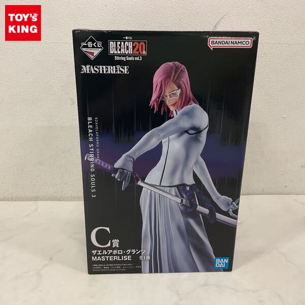 新品】予約中 BLEACH ブリーチ フィギュア 破面 十刃 NO.8