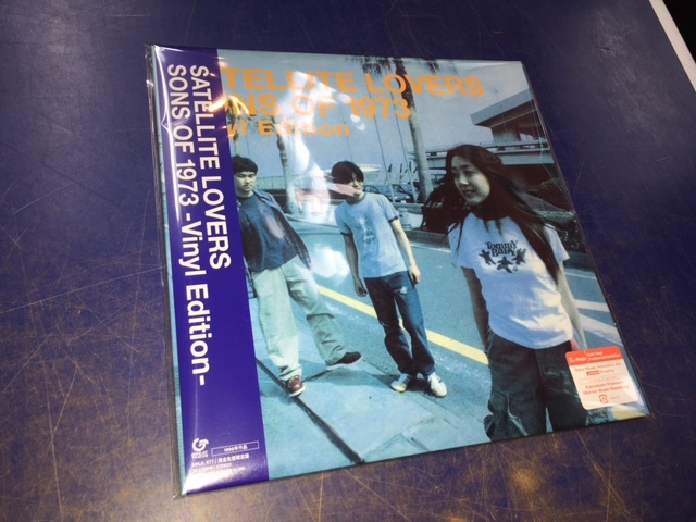 CD サテライトラヴァーズ MUSIC SATELLITE LOVERS 池内 美加