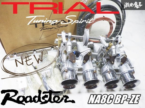 傷や汚れあり】NA8C ユーノスロードスター BP-ZEエンジン zx-12r流用 4