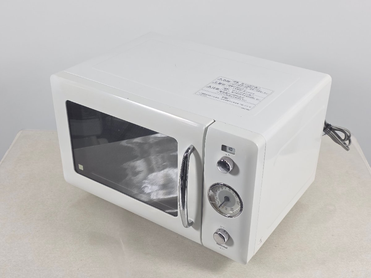 美品・完動品】ナショナル 電子レンジ WiLL デザイン家電 レトロ 希少