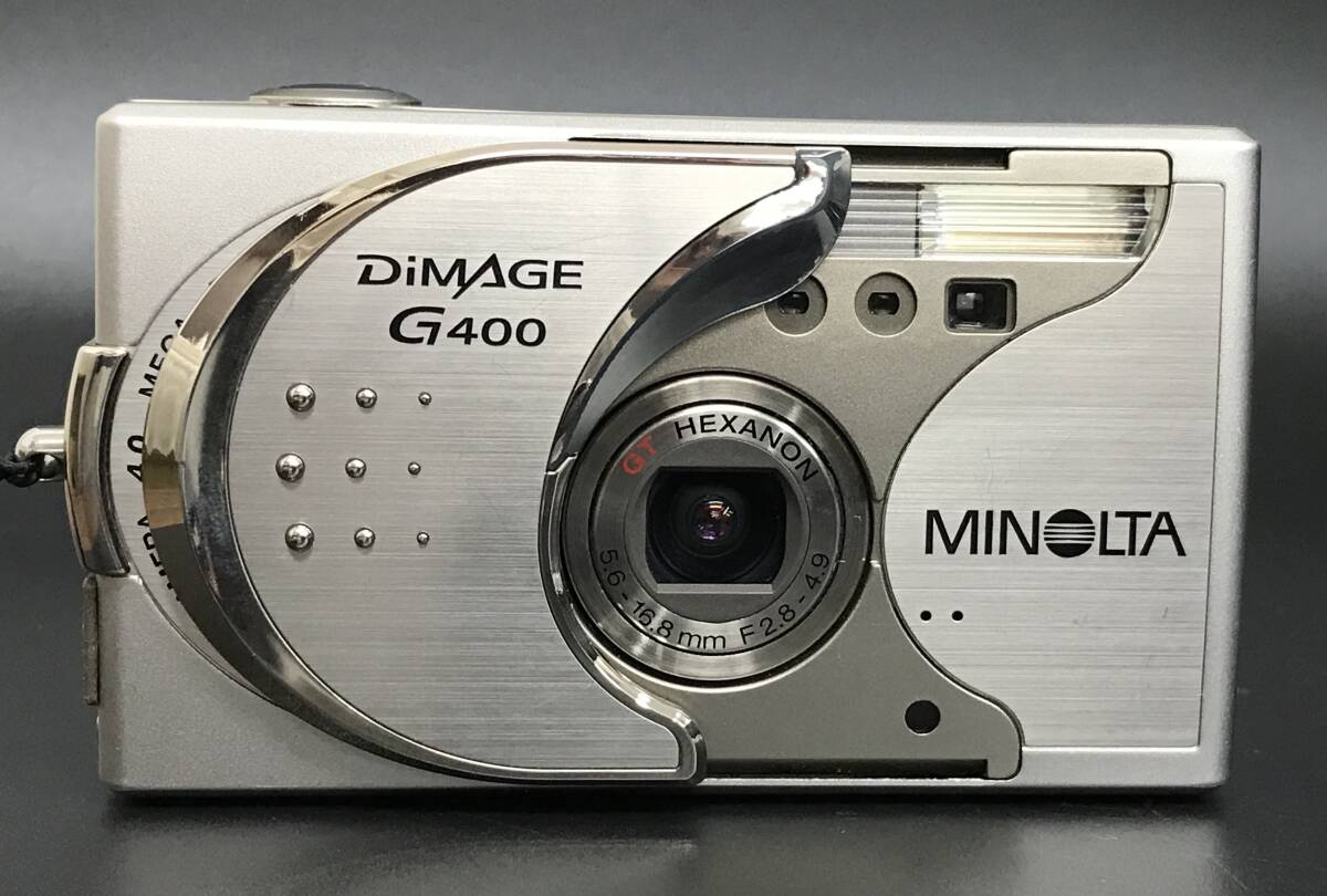 KONICA MINOLTA歯科用カメラEye Special Ⅱ