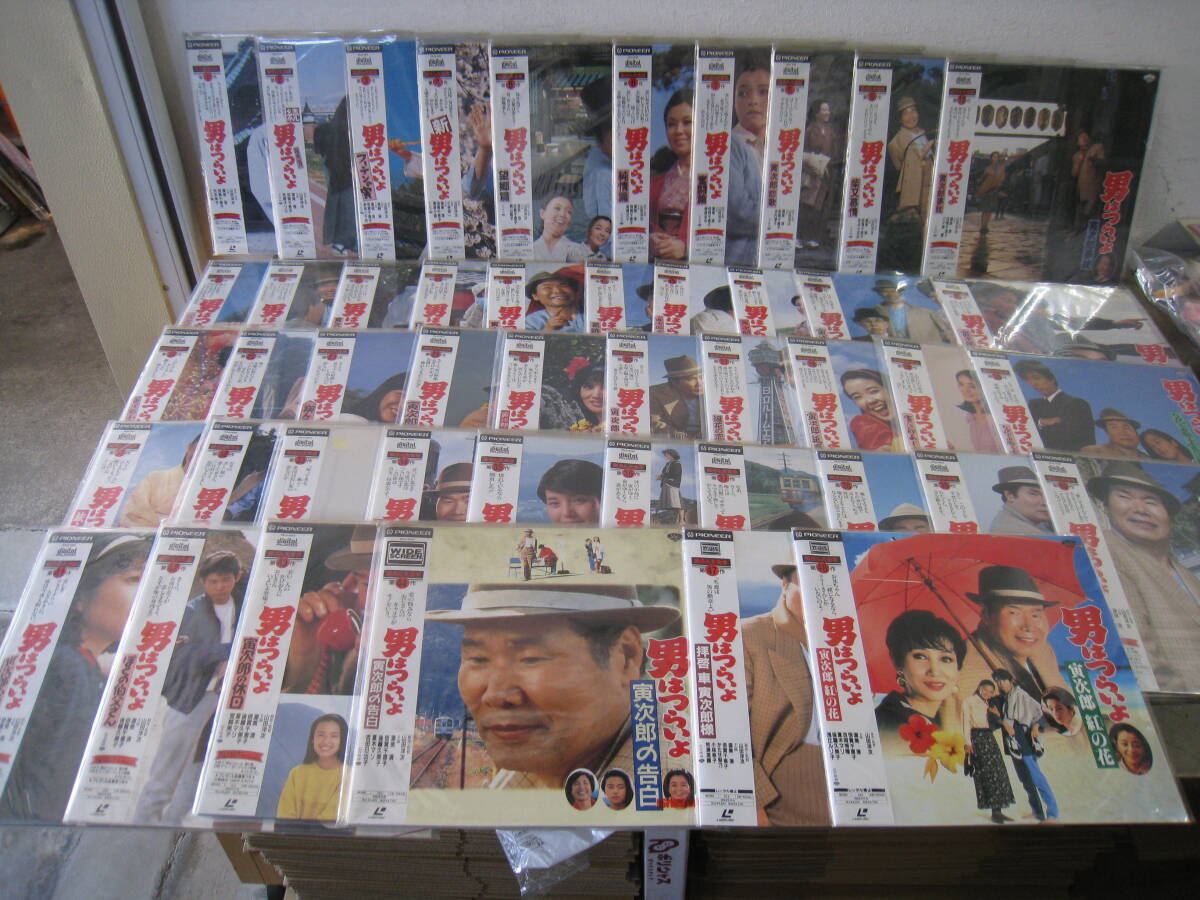 中古】LP 男はつらいよ 寅さん名場面集 第三集 寅次郎忘れな草 私の寅