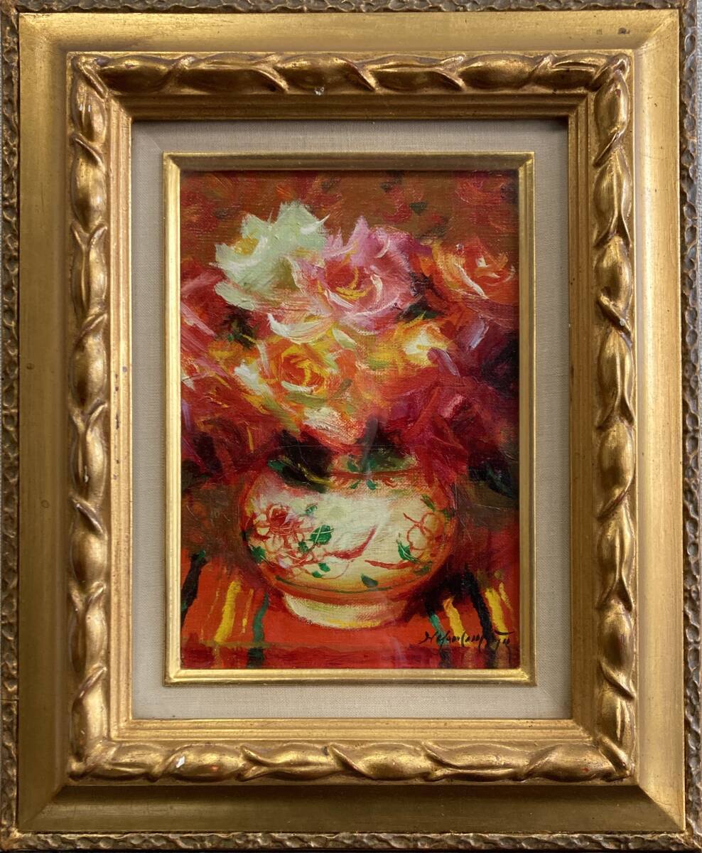 新品】写実画 葡萄を描き秀逸 孤高の画家近藤俊一 「パンと葡萄3