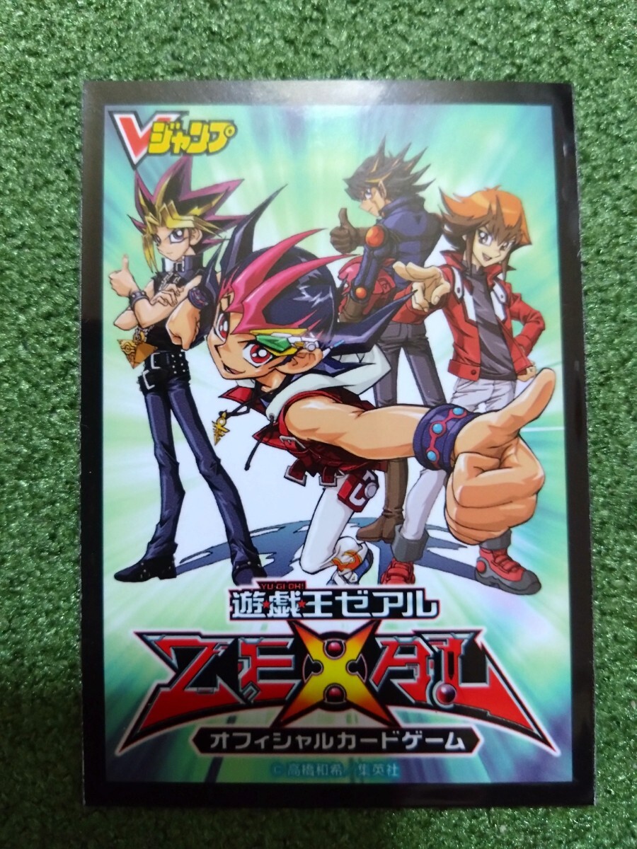 あ*た様 遊戯王　公式　スリーブ　5D’s　ZEXAL期　未開封品 遊戯王 - 遊戯王ZEXAL 公式スリーブ ゼアルの通販 by かがち's shop