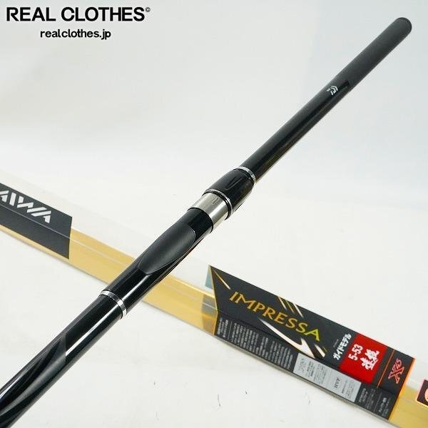 ダイワ/Daiwa】インプレッサ 1.5 53M IMPRESSA/PRO ISO/磯竿の落札情報