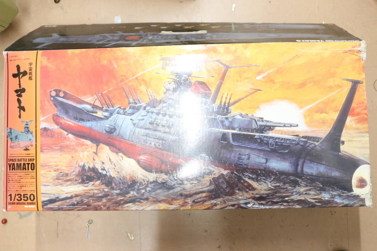 中古】12時間限定出品・【片励会】コミケ用色紙「宇宙戦艦ヤマト/ 森雪