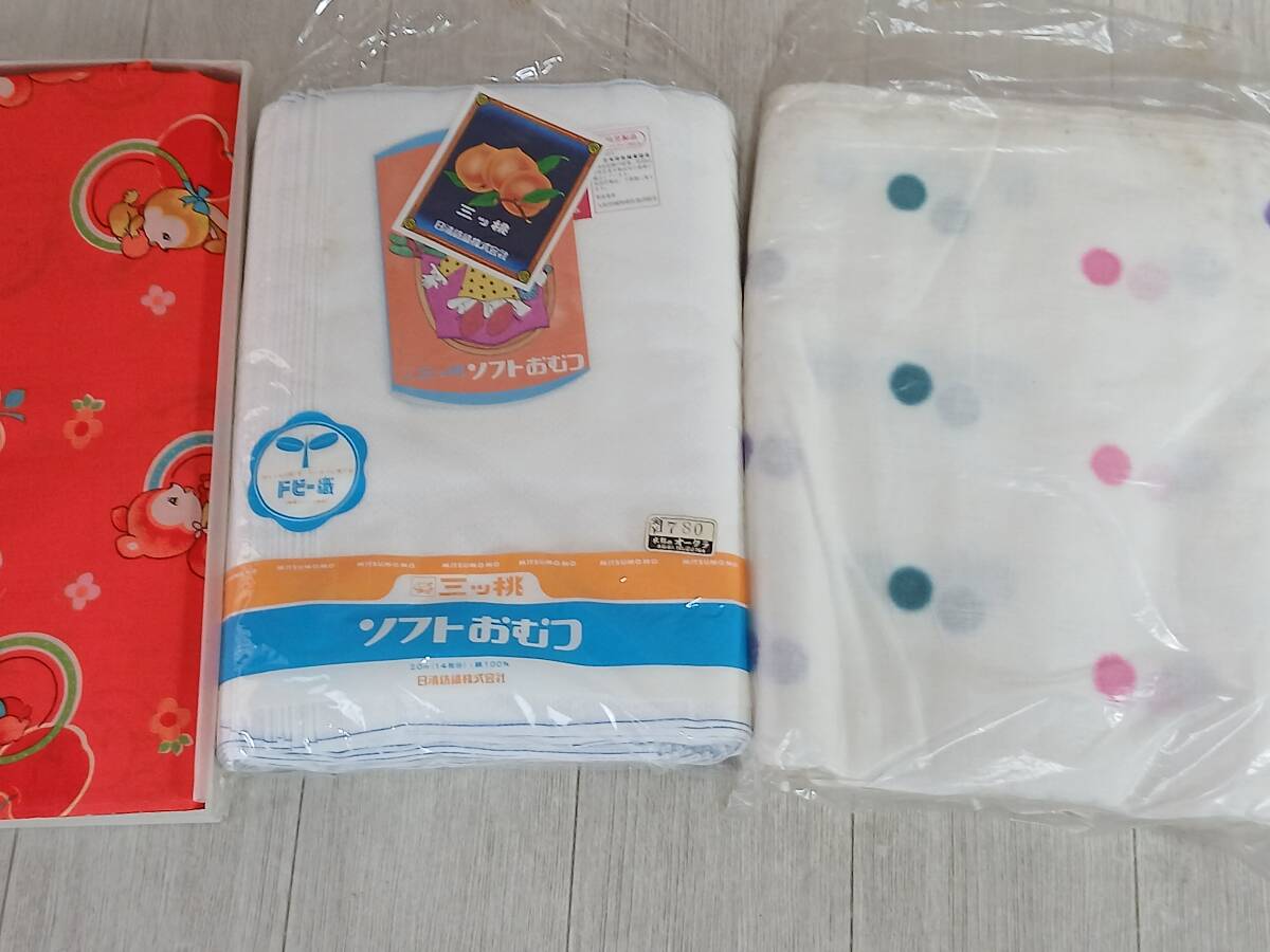 中古】☆古いおしめ9枚(検)i20可愛いドット柄/水玉おむつ/昭和レトロの