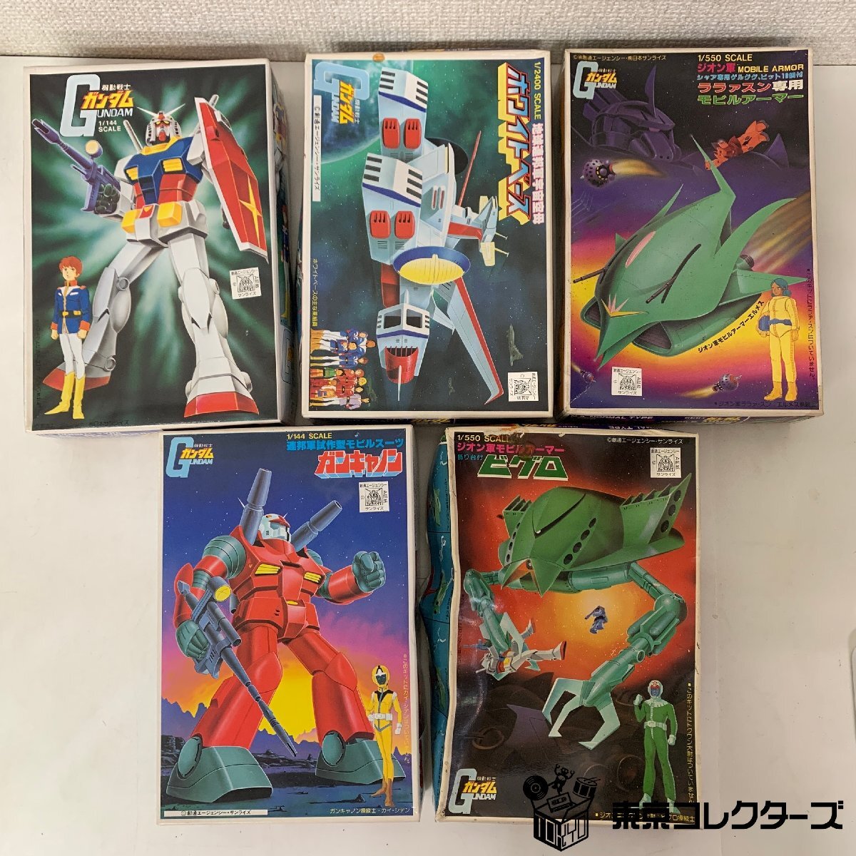 ジャンク メタルフィギュア ツクダホビー ガンダム メタルコレクション