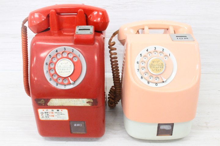 中古】レトロ☆壁掛け電話機/ダイヤル式電話機日本電信電話公社601-A2W