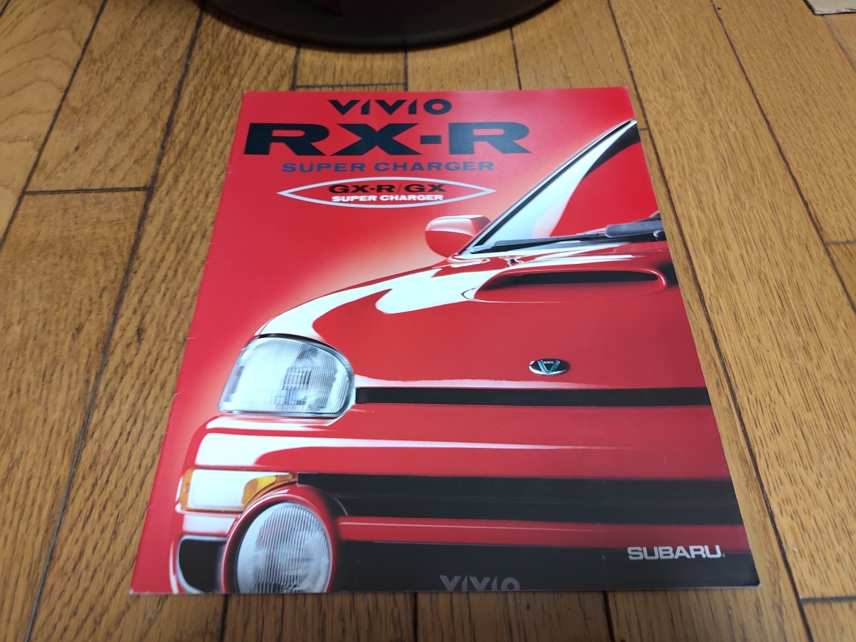 マツダRX-8 SE3P パーツカタログ パーツリストの落札情報詳細 - Yahoo 