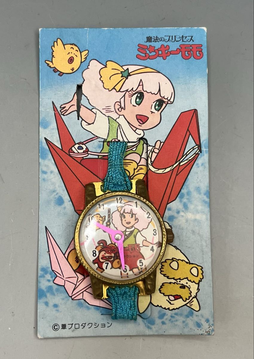 未使用 激レア ミンキーモモ マイニット ポピー 編み機 手芸 ハンドクラフト 中古】ポピー 魔法のプリンセス 【ミンキーモモ マイニット】 本格的な