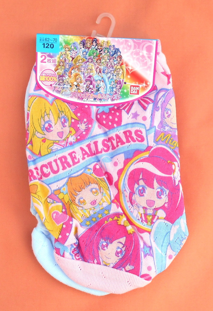 新品】アイドルプリキュア プリティストア限定 プリキュアオールスター