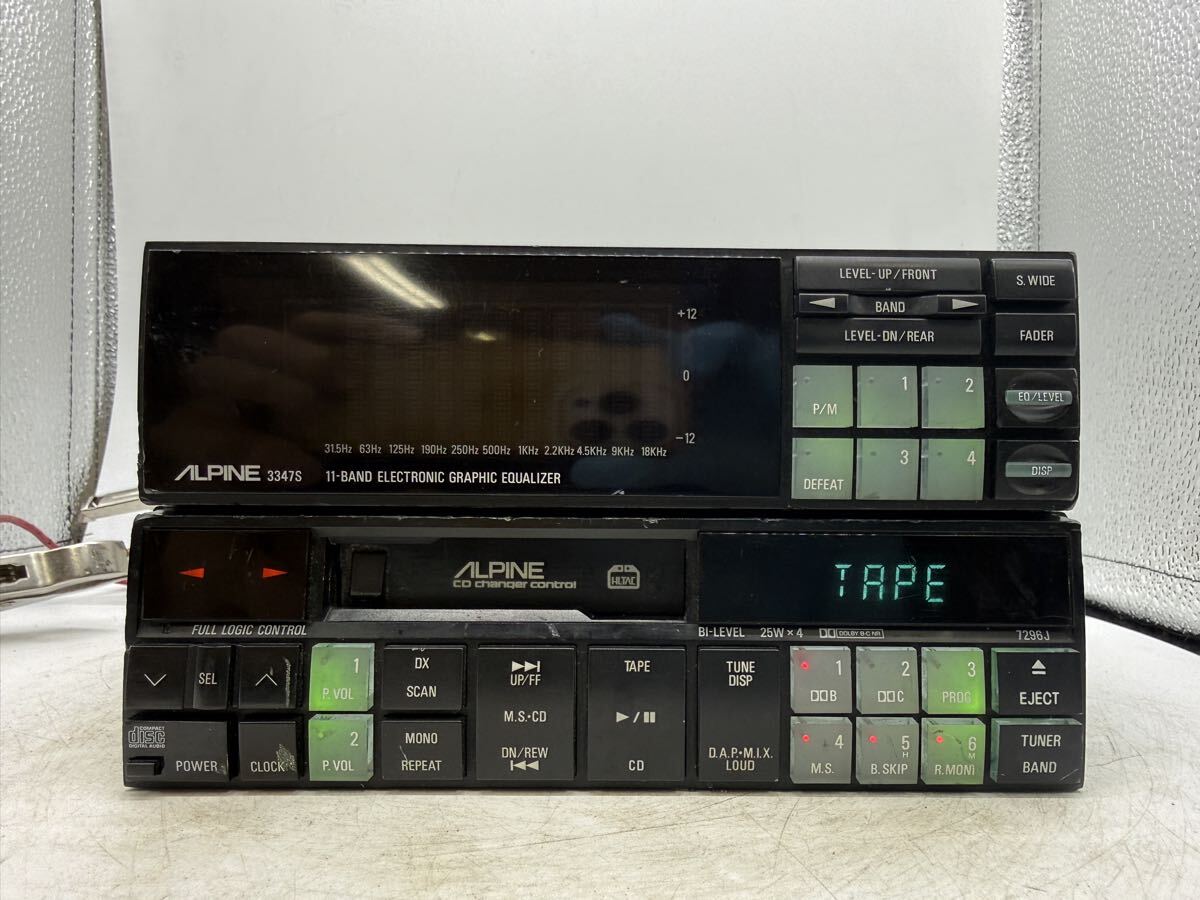 SONY/ソニー/WX-C900MD/カーオーディオ/MD,CDプレーヤー/グラフィック