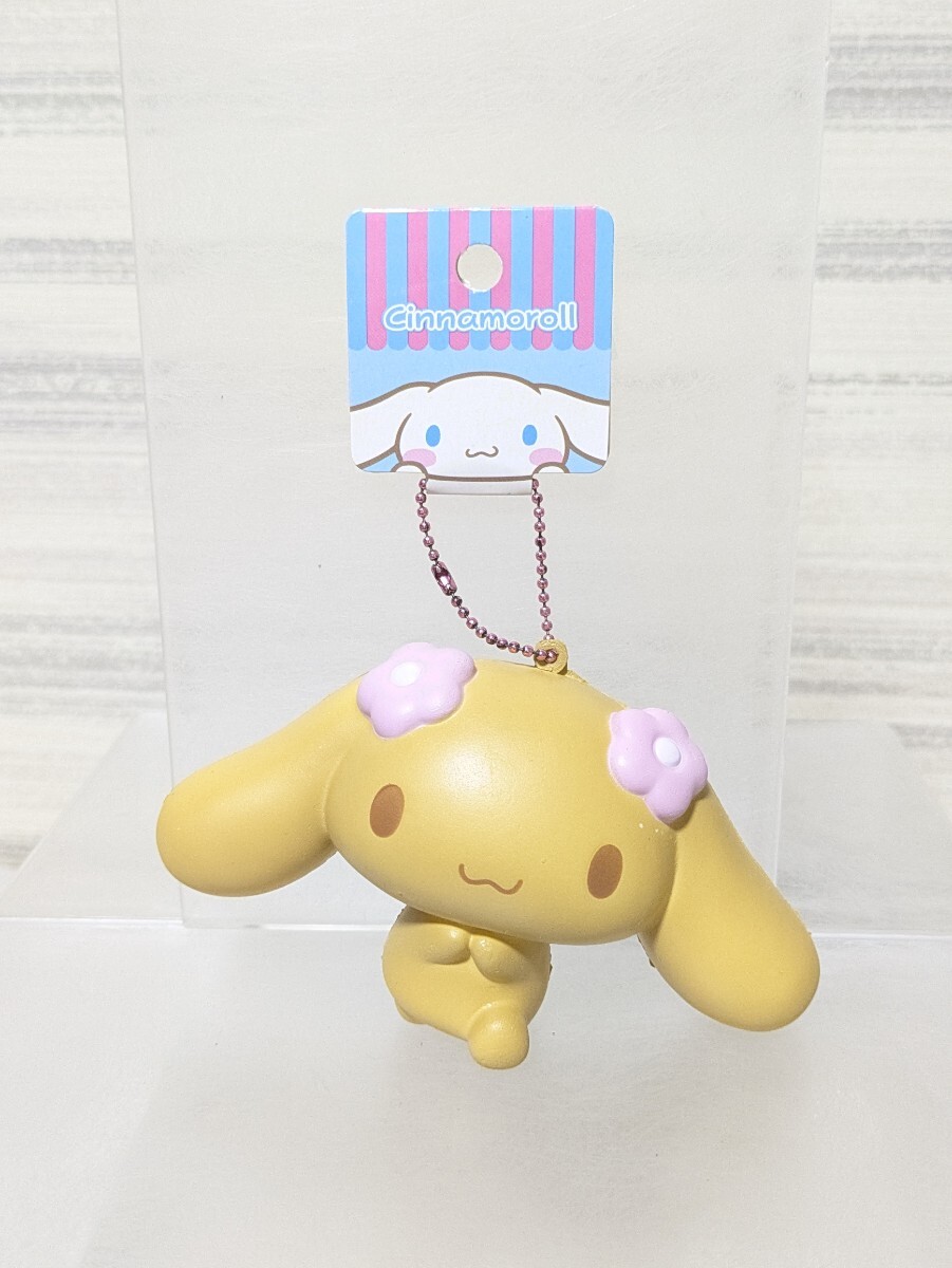 新品】送料無料☆新品☆サンリオ シナモロール スクイーズ シナモン