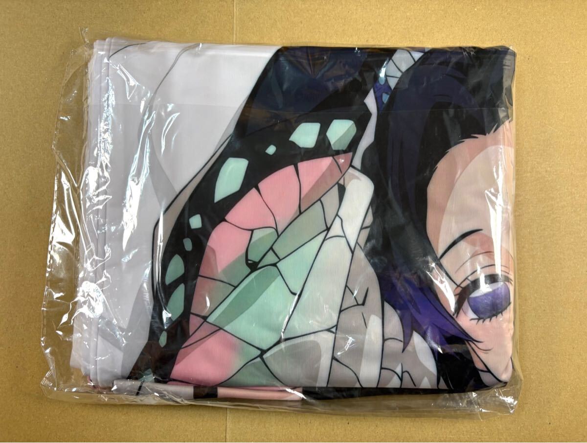 新品】1円～ 新品 同人 抱き枕カバー 鬼滅の刃 竈門 禰豆子 150×50