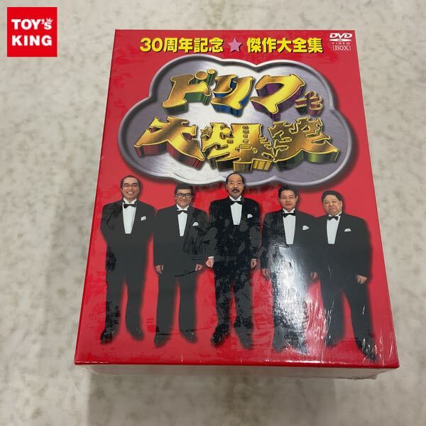 新品】☆追悼☆志村けんさん☆今まで本当にありがとう☆ドリフ大爆笑