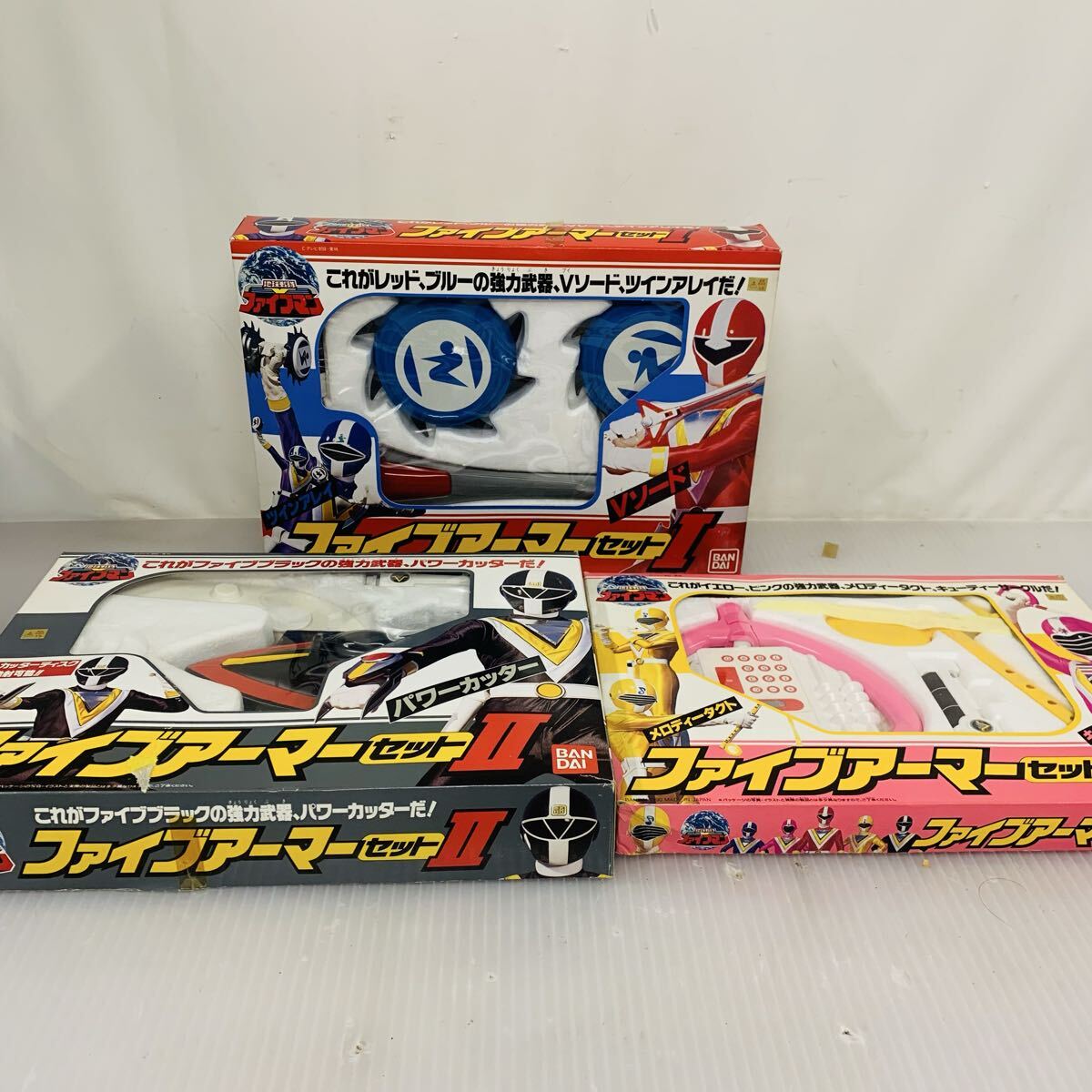 新品】☆未開封『地球戦隊ファイブマン ファイブアーマーセットⅢ