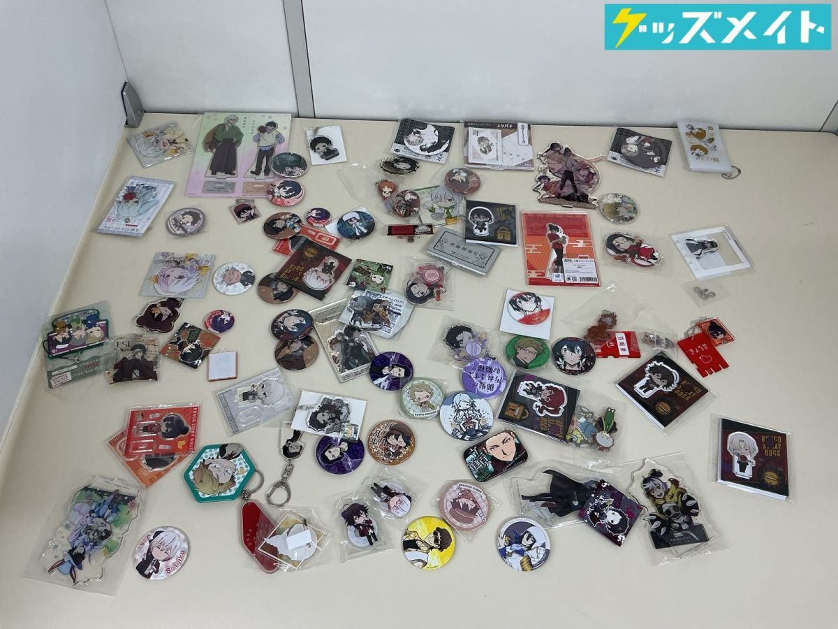 新品】☆文豪ストレイドッグス マルイ 限定 シークレット アクリル 