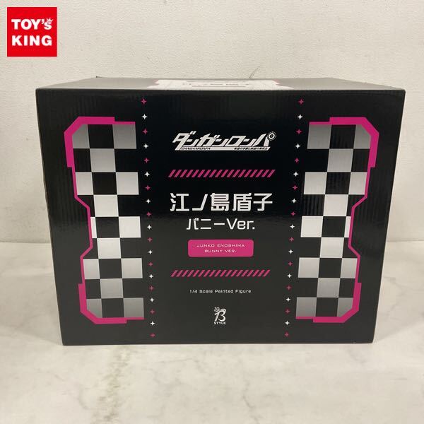 ダンガンロンパ おしおき缶バッジ 江ノ島盾子の落札情報詳細 - Yahoo