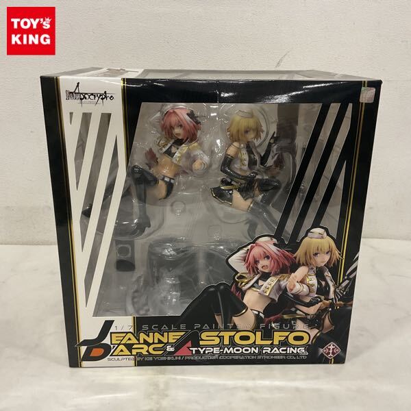 新品】Fate/Apocrypha ブランケット vol.2 アストルフォ&ジーク 新品