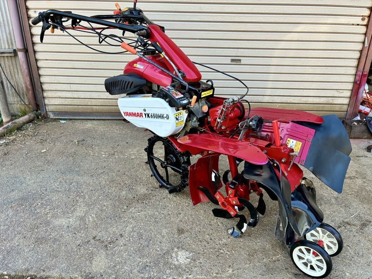 稀少良品！無印良品製 26型 シャフトドライブ 内装3段 折り畳み自転車