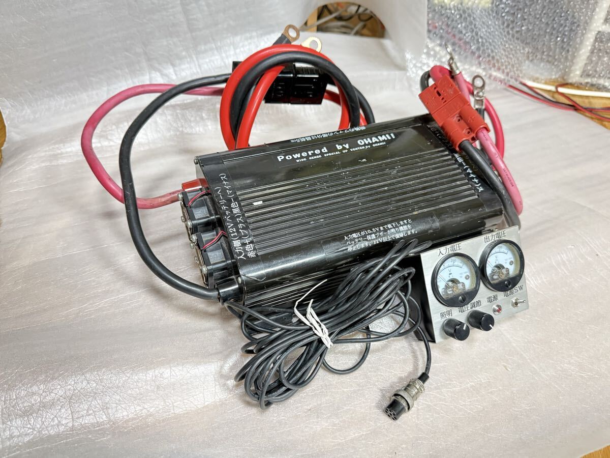 NASA72GX-Ⅱ用リレー AE3244 CB無線 28Mhzの落札情報詳細 - Yahoo