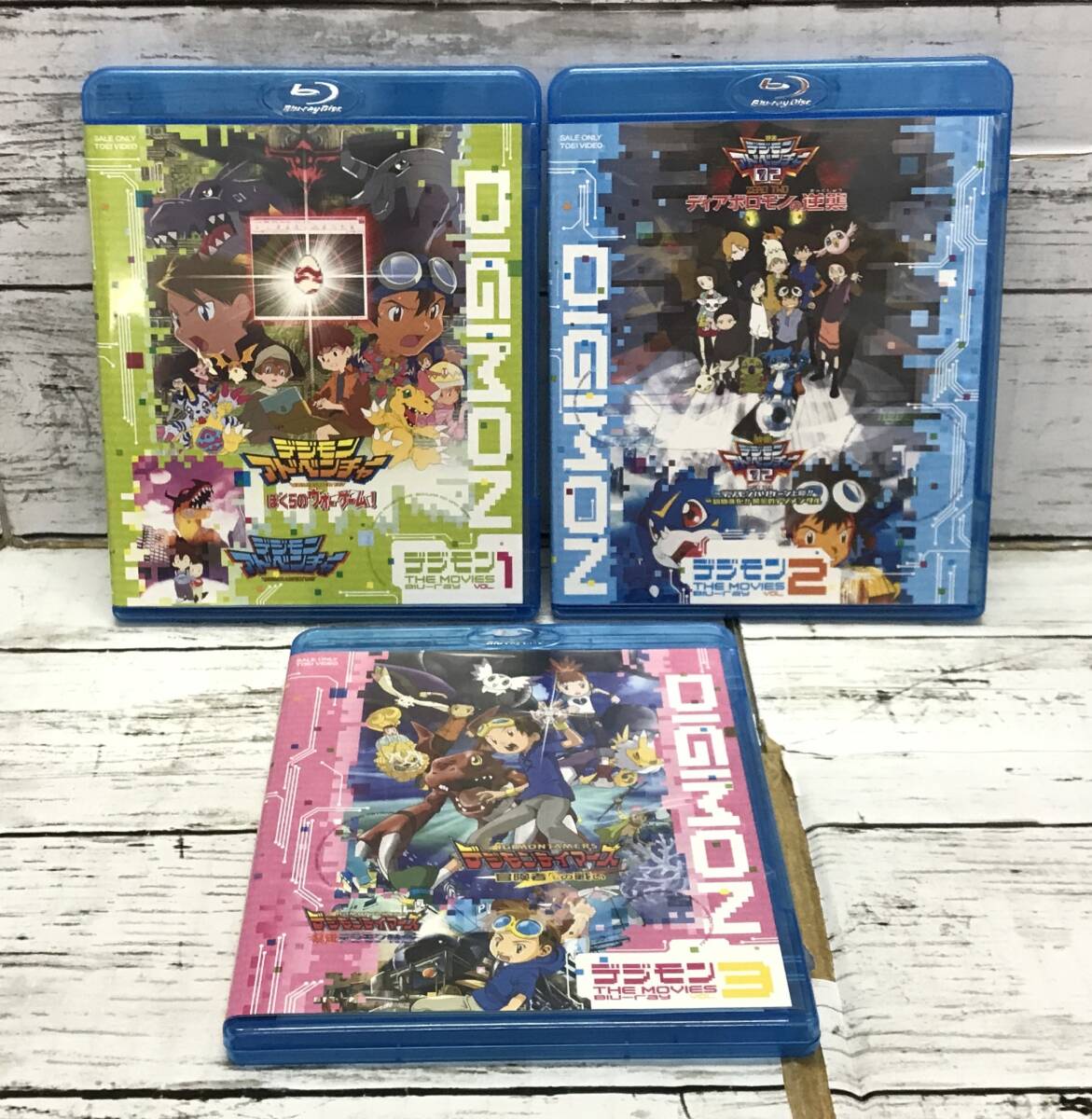 デジモンアドベンチャー デジコレ テリアモン ロップモン 2種セット