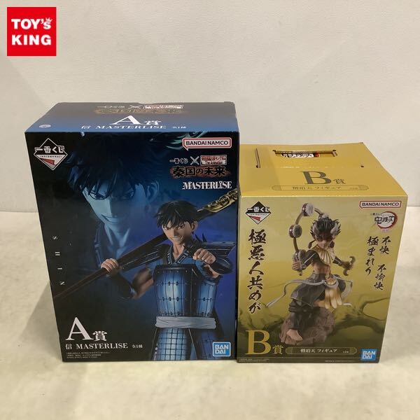中古】戦国大戦 ss113 白井局の落札情報詳細 - Yahoo!オークション落札