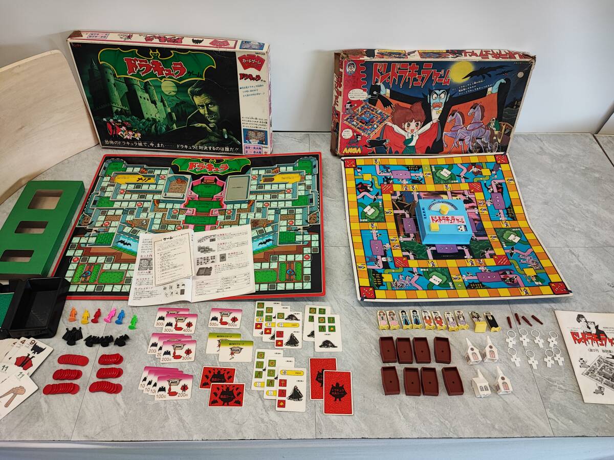 ☆タカラ【ポケットパンチ 6個】BOOK GAME ボードゲーム 昭和レトロ