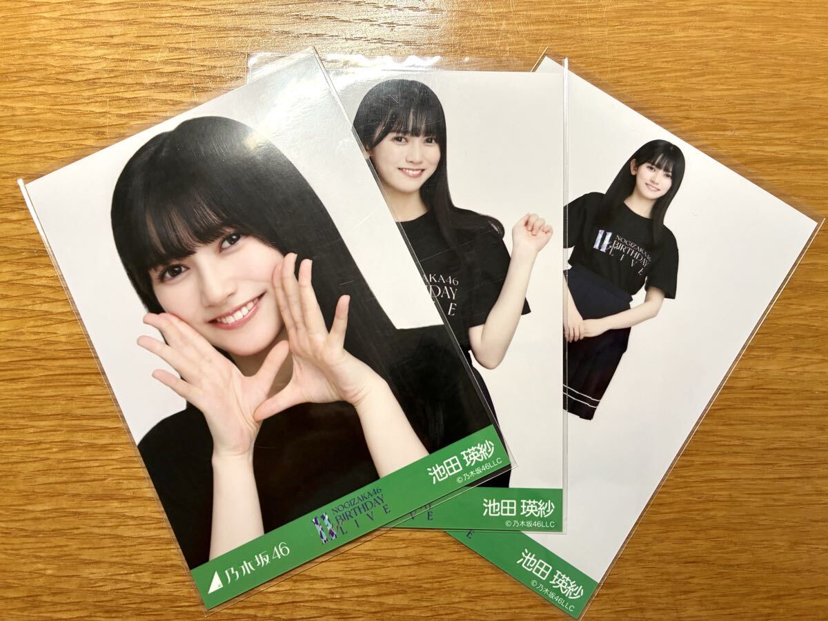 乃木坂46 生写真 与田祐希 2019 まとめ売り June July コンプ 1円～】与田祐希 2019.June 7thBDライブ衣装2 生写真 コンプ 乃木坂