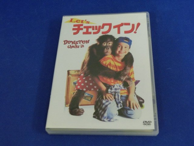 やや傷や汚れあり】ロッキー アンド ブルウィンクル 日本語吹替版 VHS 
