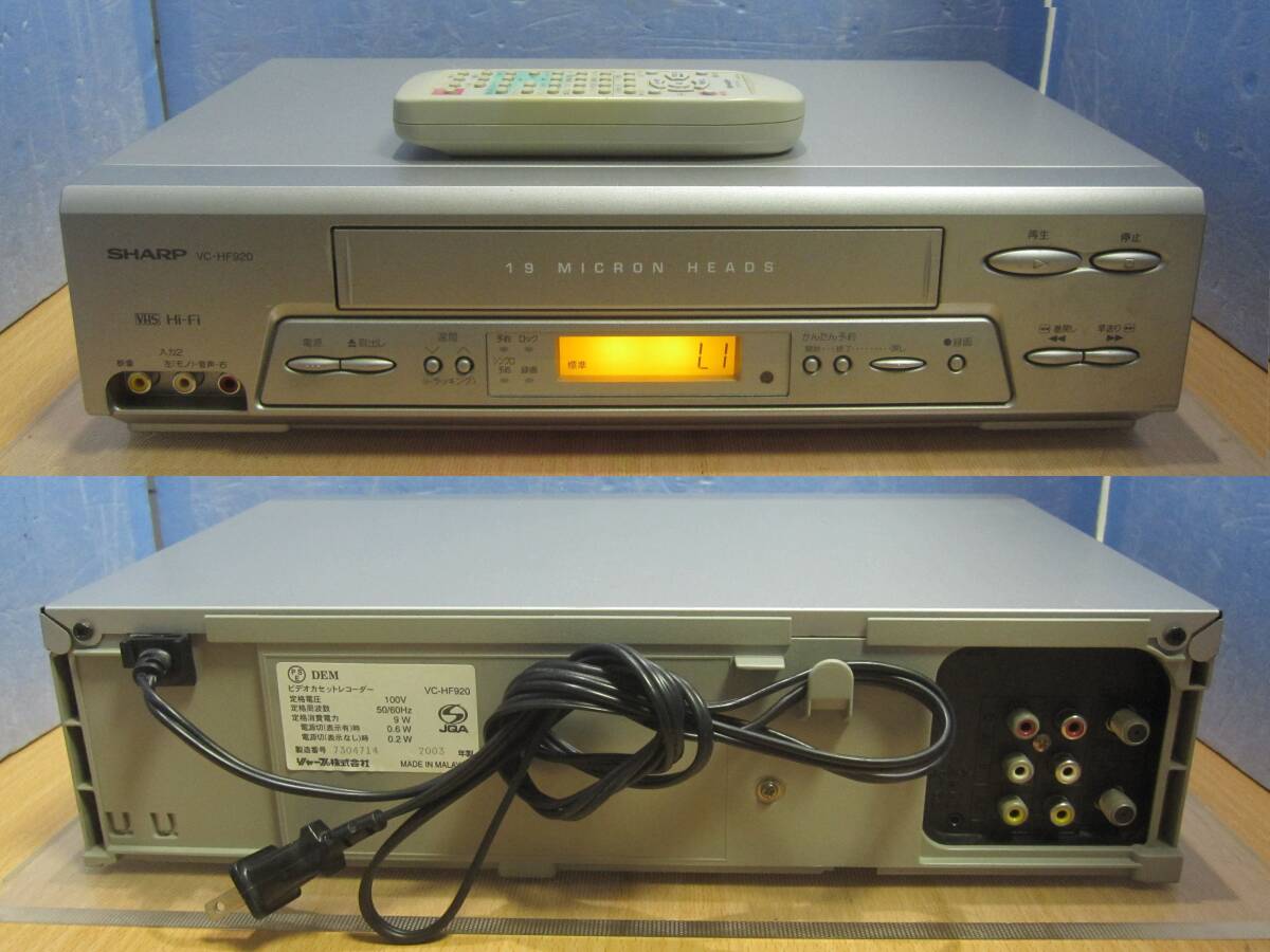 希少！ソニー SONY CDラジカセ ZS－8 専用スタンド・リモコン付