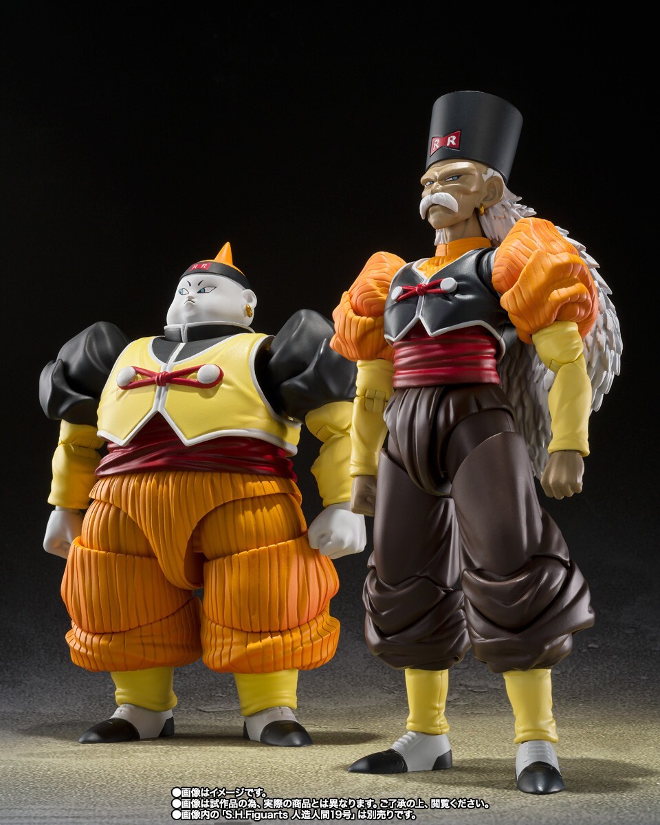 ドラゴンボール 超彩色 ハイスペックカラーリング 人造人間19号・20号