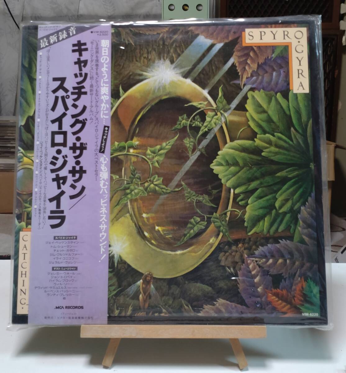 新品】【新品未使用】マスダヤPLAY&TIMEプレイタイム/FISH CATCHING