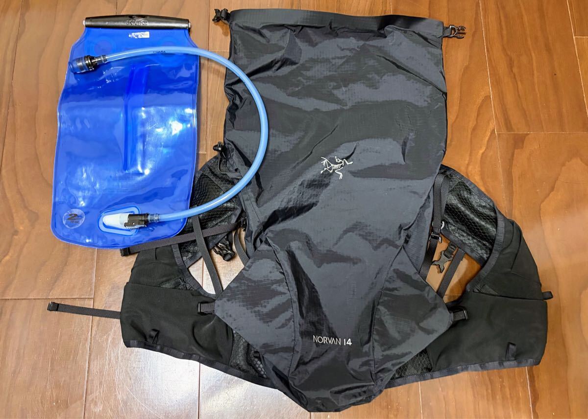 London Bridge Trading LBT-6142A 500D MOLLE 27oz Hydration pouch 