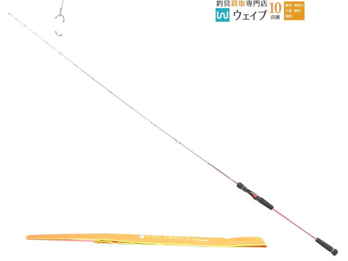 MAJOR メジャー アナログ 腕時計 ブルー　茂野吾郎 新品】1円 ミズノ 少年軟式 アニメ メジャー吾郎モデル 2GY84320 22 右