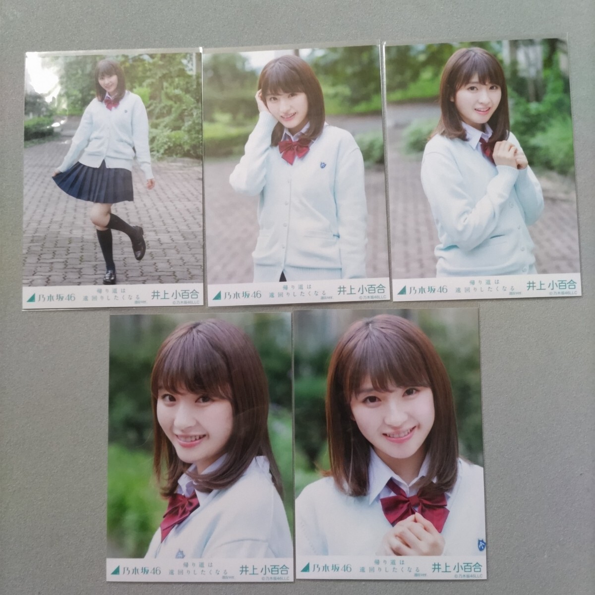 中古】井上小百合 【帰り道は遠回りしたくなる】乃木坂46 コンプ 会場