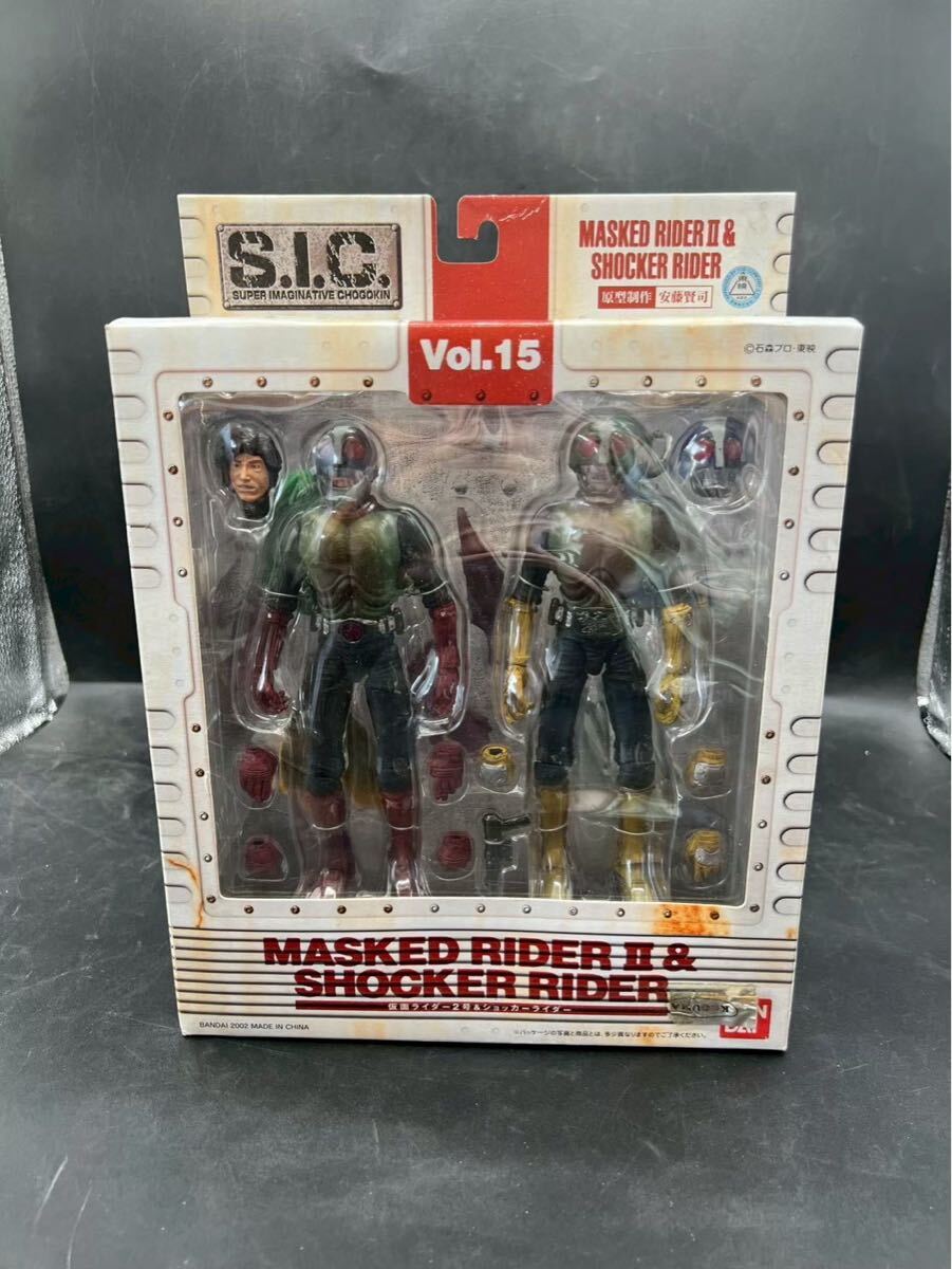 新品】MaxToy 仮面ライダー1号 漫画版ソフビ人形 ver.2 石ノ森章太郎