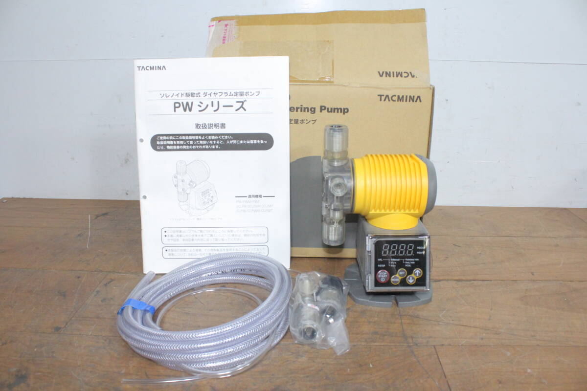 未使用】タクミナ ソレノイド駆動式 ダイヤフラム定量ポンプ PZD-31 