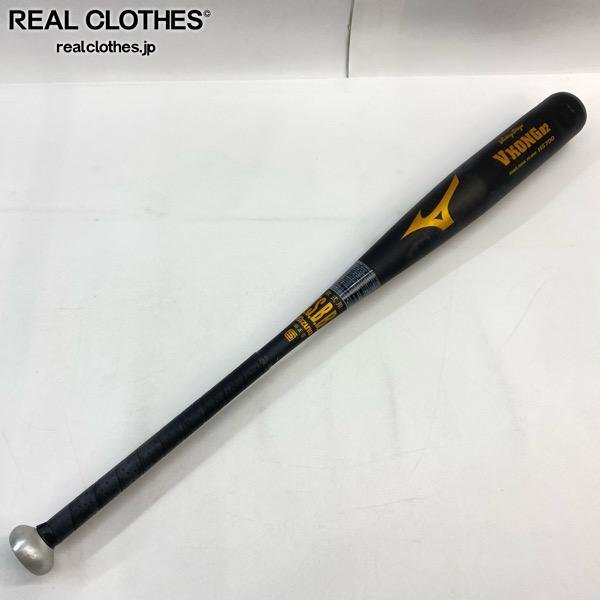 中古】【中古】ゼットZETT一般軟式金属バットGODA-R1【84cm】の落札