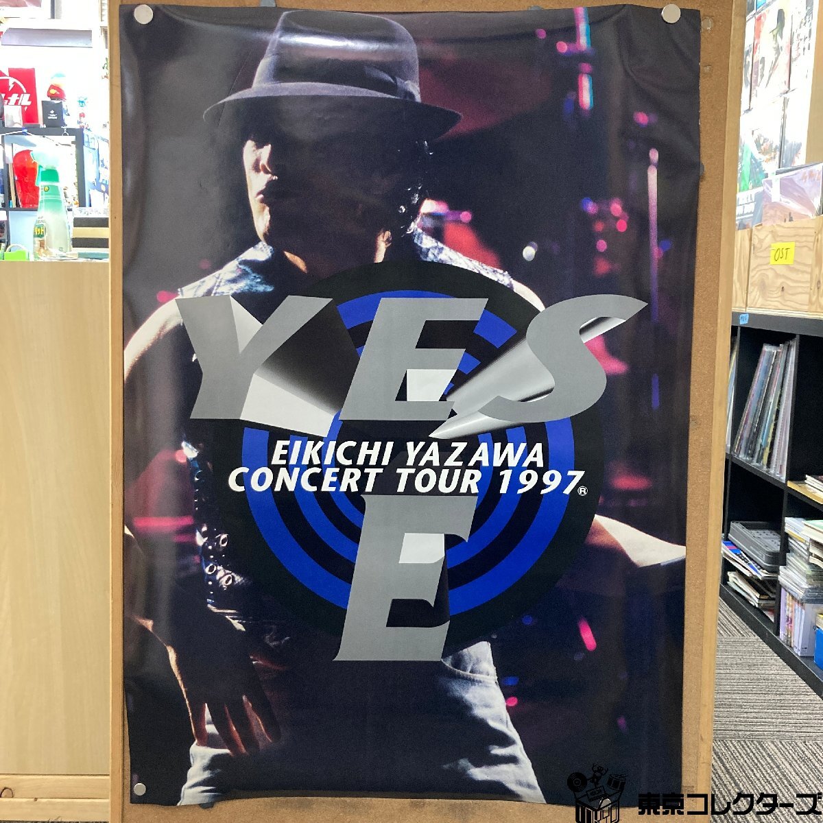 未使用保管品 矢沢永吉 1995コンサートツアー JUST TONIGHT フェイス