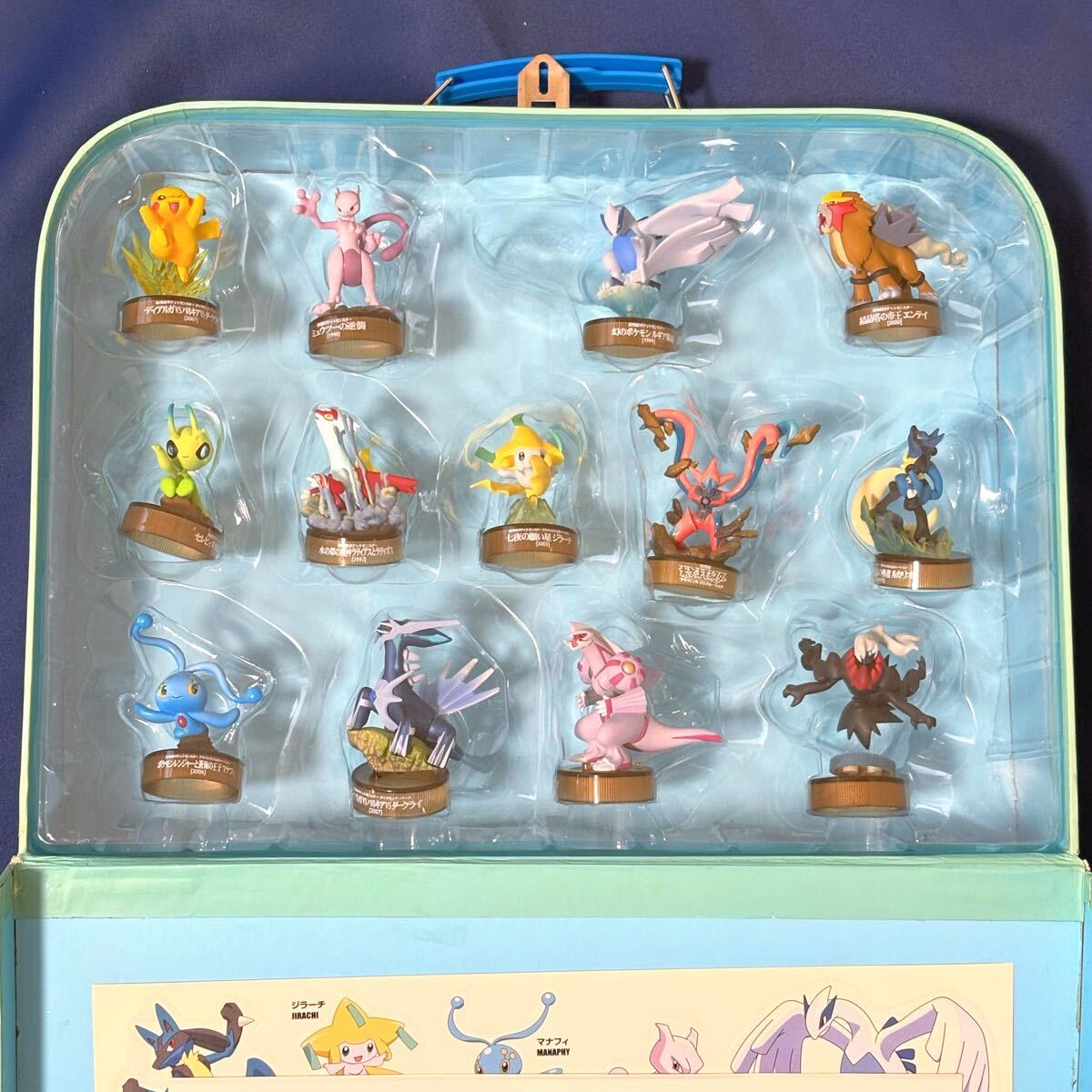 傷や汚れあり】ポケットモンスター ペットボトルキャップ + ミニ