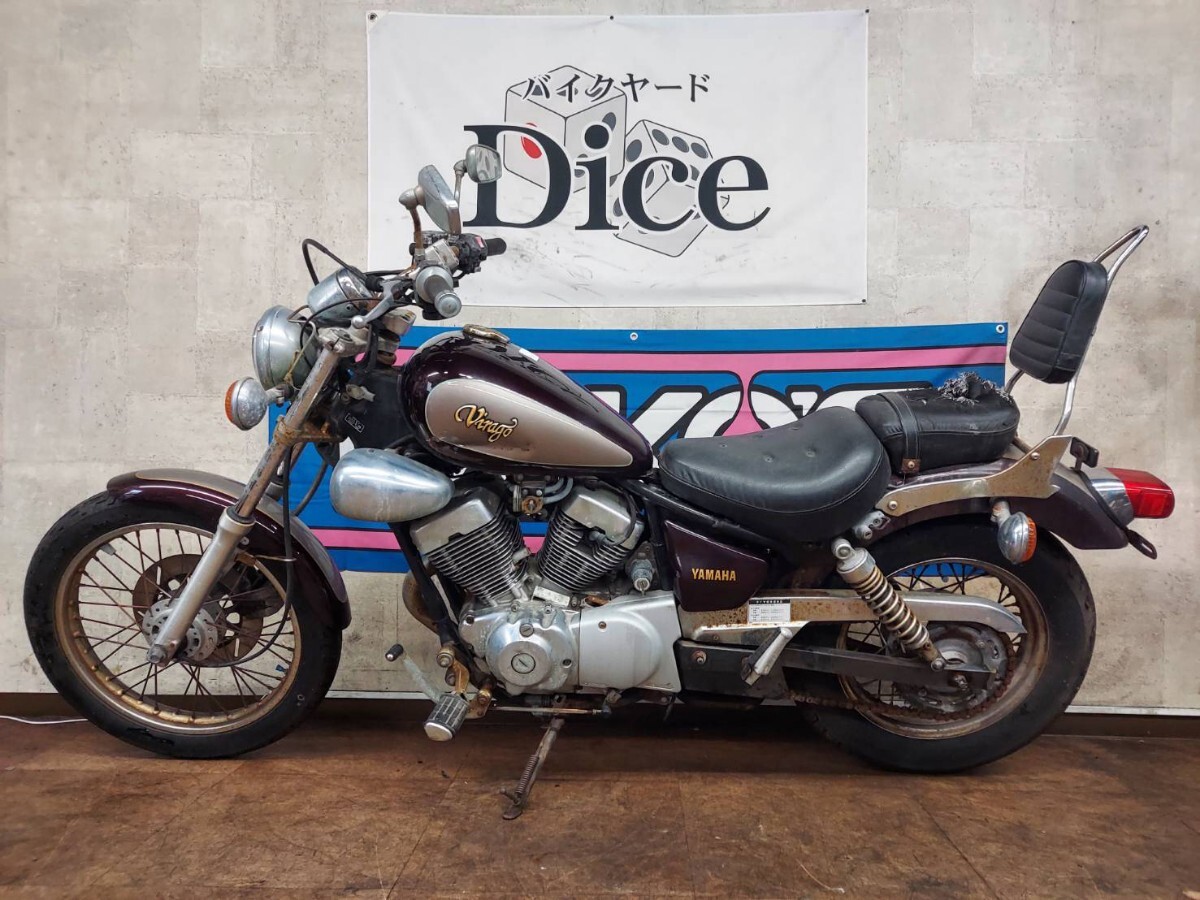 ☆YAMAHA ビラーゴ/XV250 3DM カスタム車 返納書付き エンジン実動 
