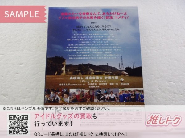 king&Prince 高橋海人くんサインボールの落札情報詳細 - Yahoo king&Prince 高橋海人くんサインボールの落札情報詳細 - Yahoo