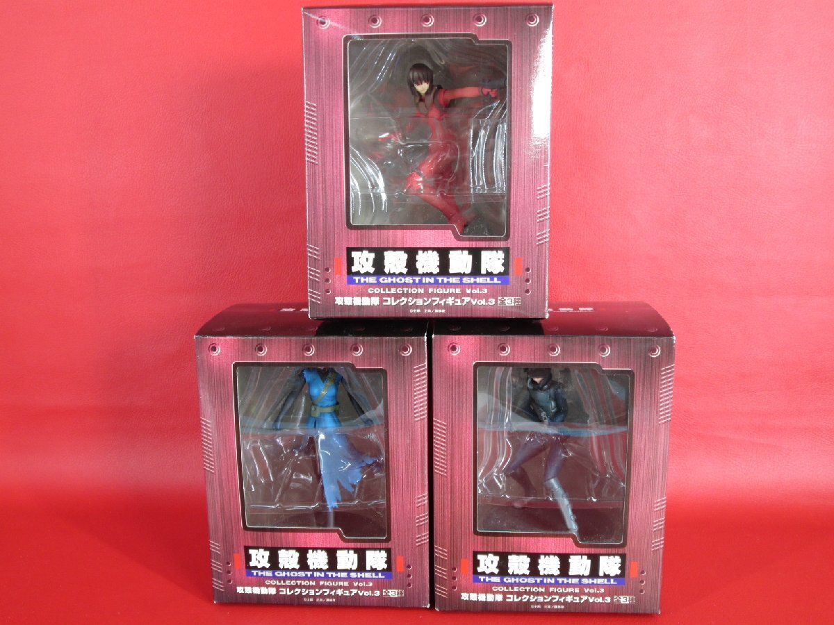 新品】f 攻殻機動隊 GHOST IN THE SHELL ムービック コレクション