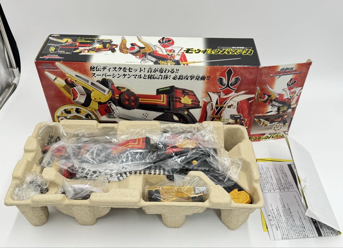 侍戦隊シンケンジャー☆全侍合体DXサムライハオー☆兜、舵木、虎、烏賊