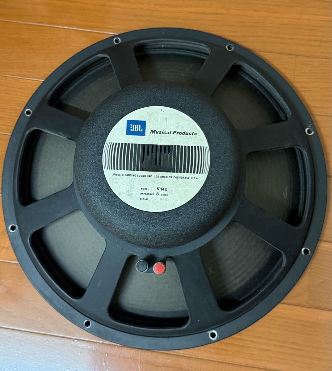 JBL 2110 アルニコ フルレンジスピーカー 2個セット 【公式通販】