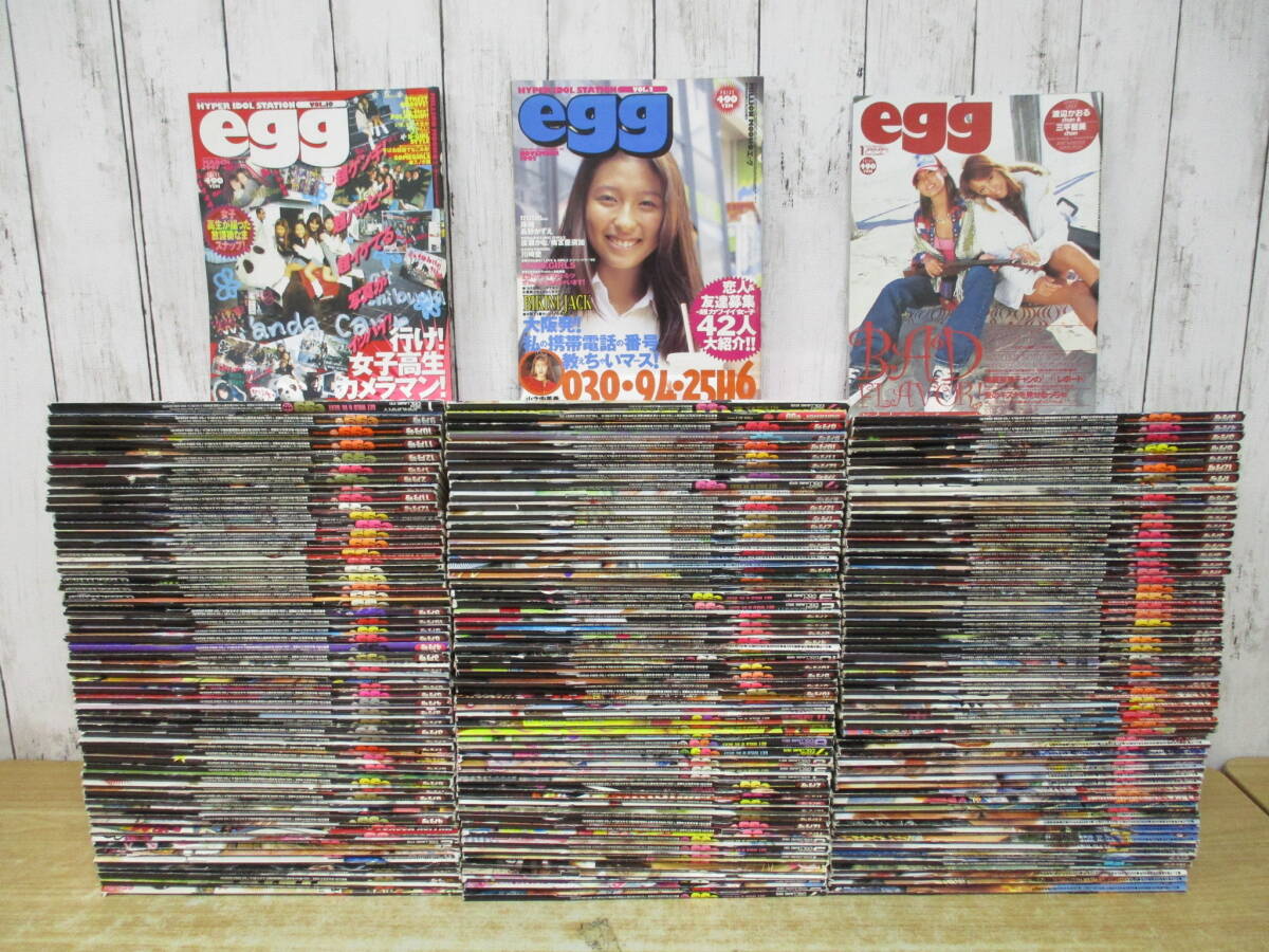 セラヴィ 1995年 春夏号 C′est La Vie セシール ファッション カタログ