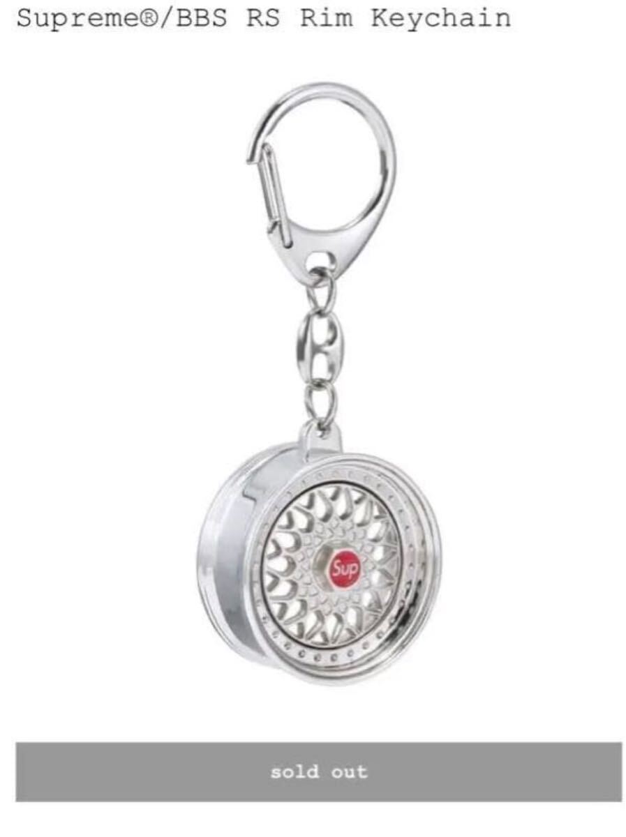 新品】新品未使用品 シュプリーム/SUPREME 14SS Pitbull Keychain 犬